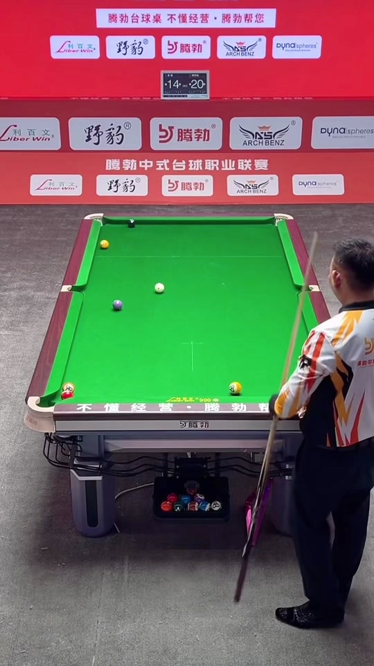 但仍有可能 但仍有可能