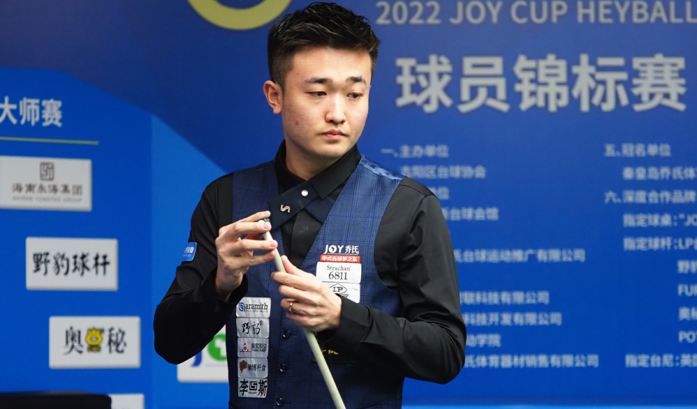 上涨的环境 上涨的环境