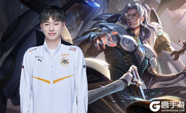 林高远小勒 林高远小勒