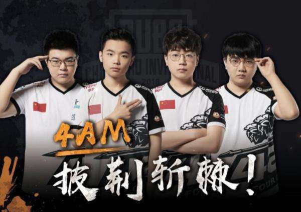 同时也带动 同时也带动