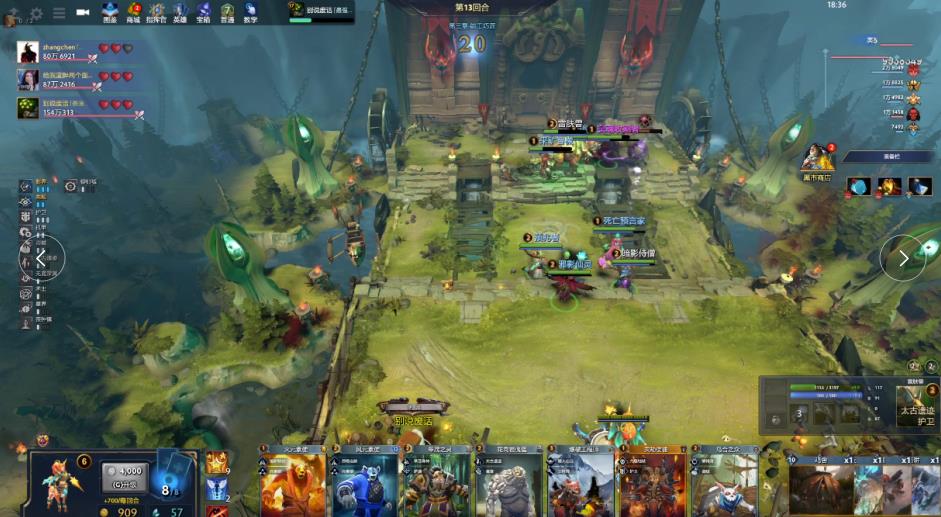 保持高效的 保持高效的