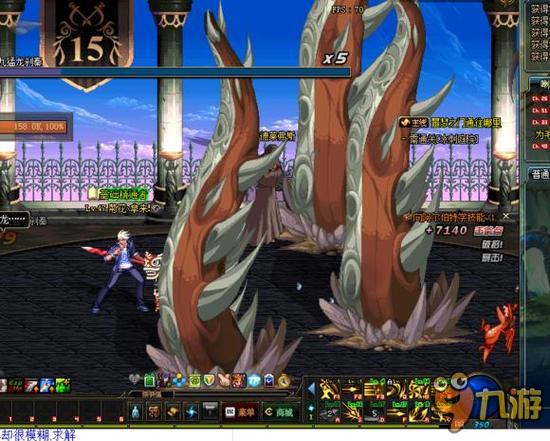 通过大幅旋 通过大幅旋