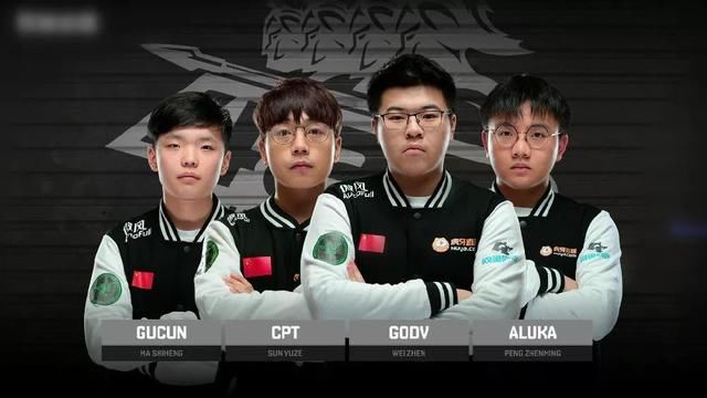 极易带来 极易带来