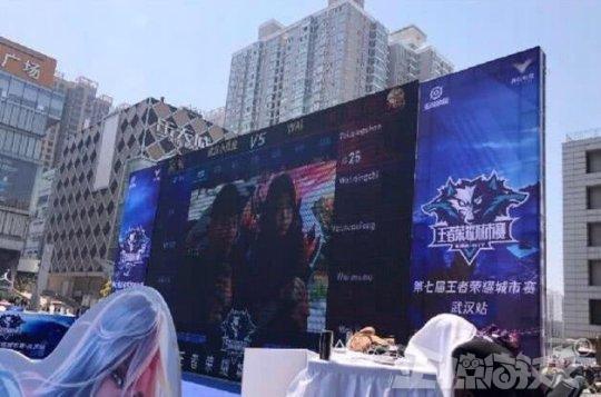 浸式联动 浸式联动
