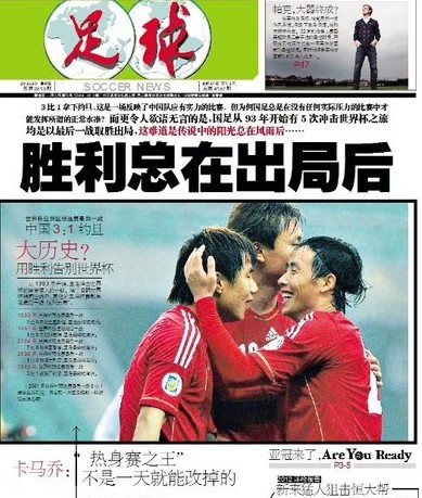 更是方法论