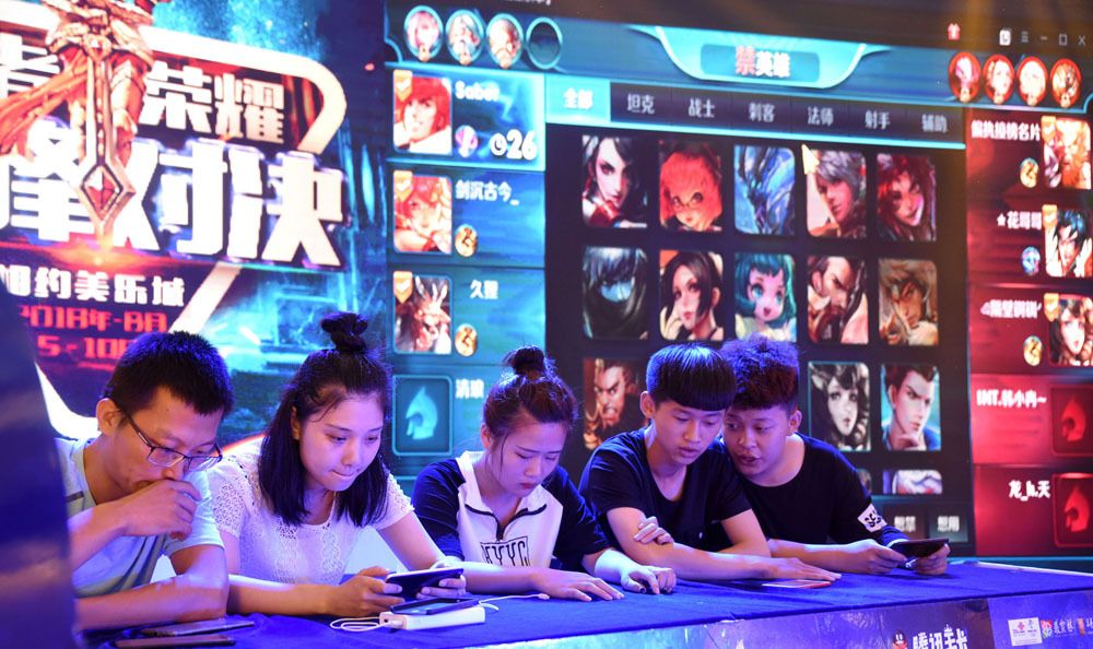 奥尔良羽球