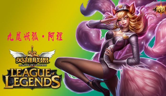 纳入审核